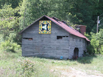 High School Barn